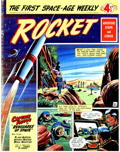 Rocket Rocket