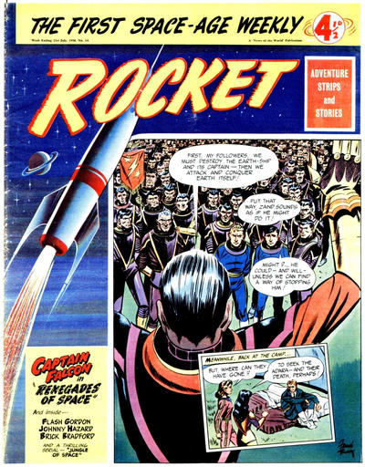 Rocket