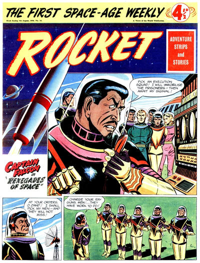 Rocket Rocket