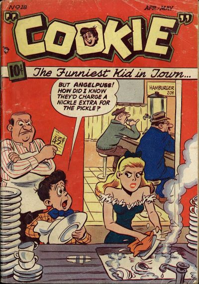 Cookie