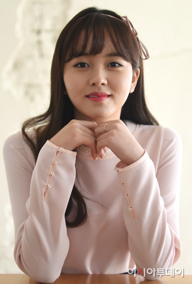 So-hyun Kim So-hyun Kim
