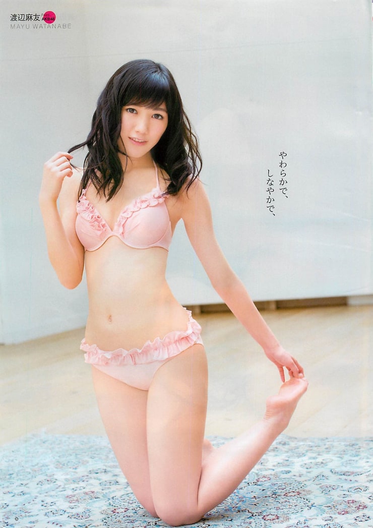 Mayu Watanabe