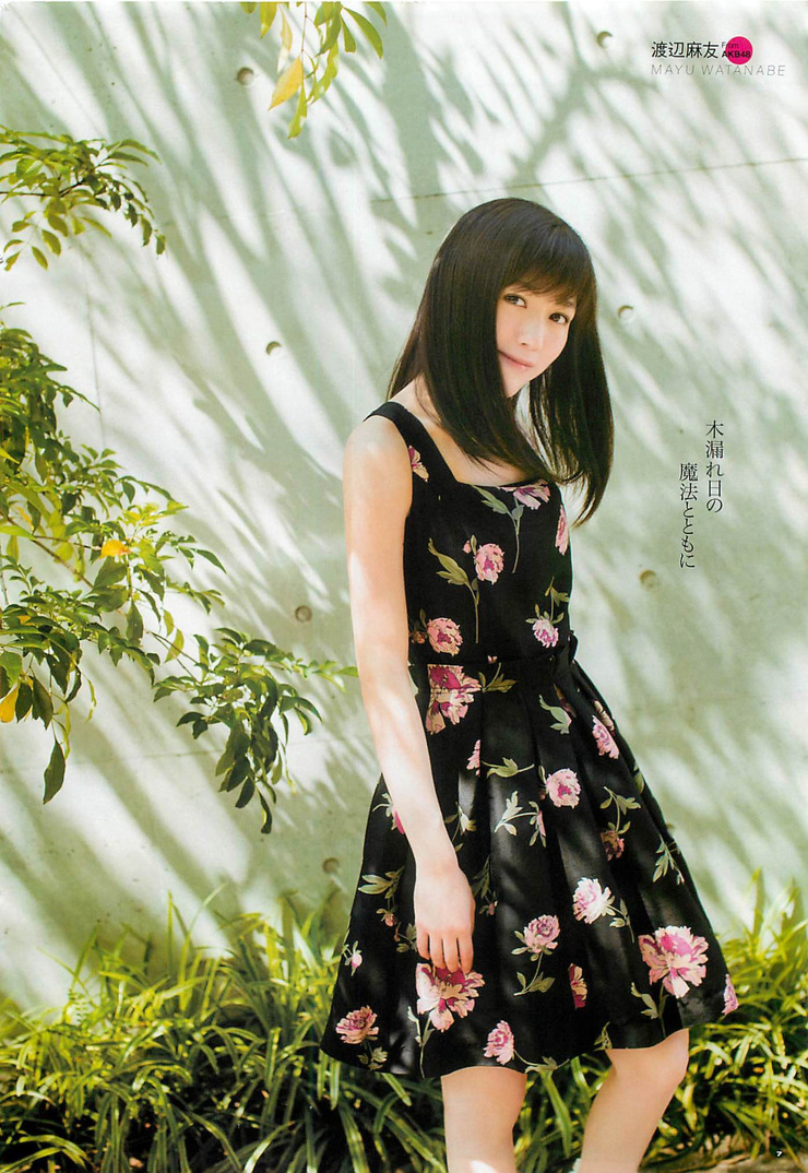 Mayu Watanabe Mayu Watanabe