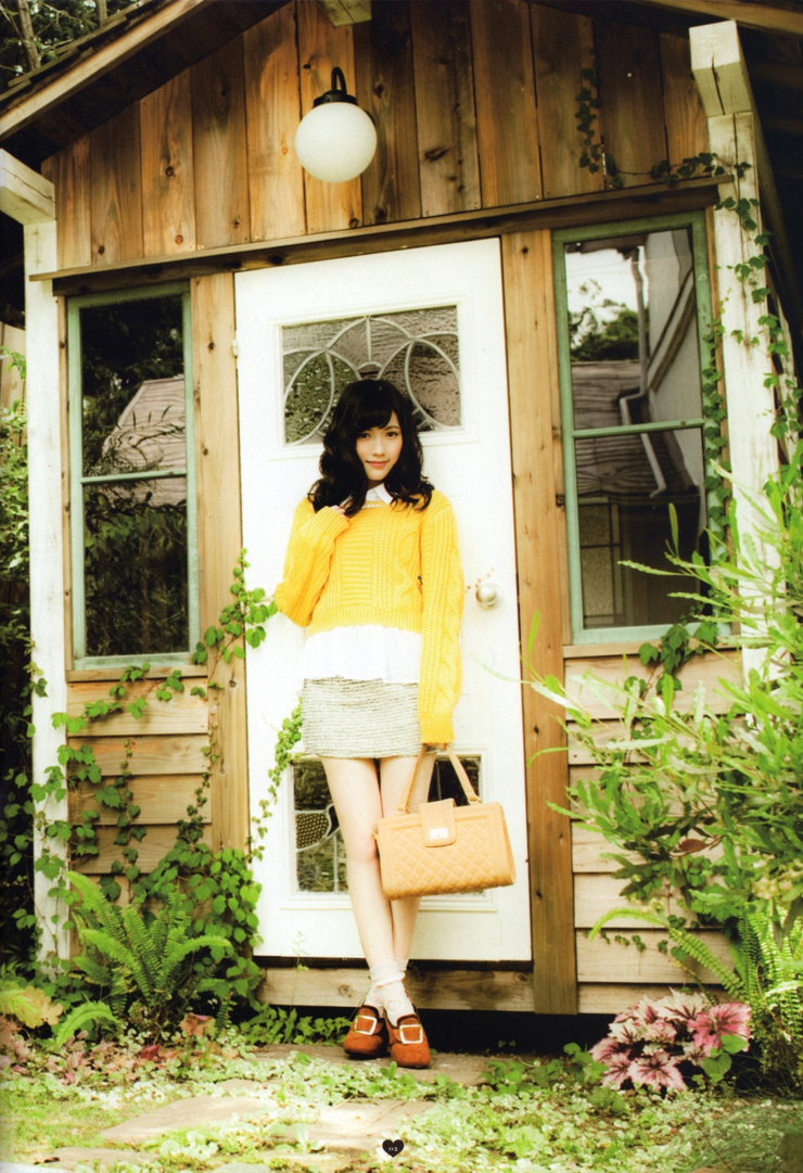 Mayu Watanabe