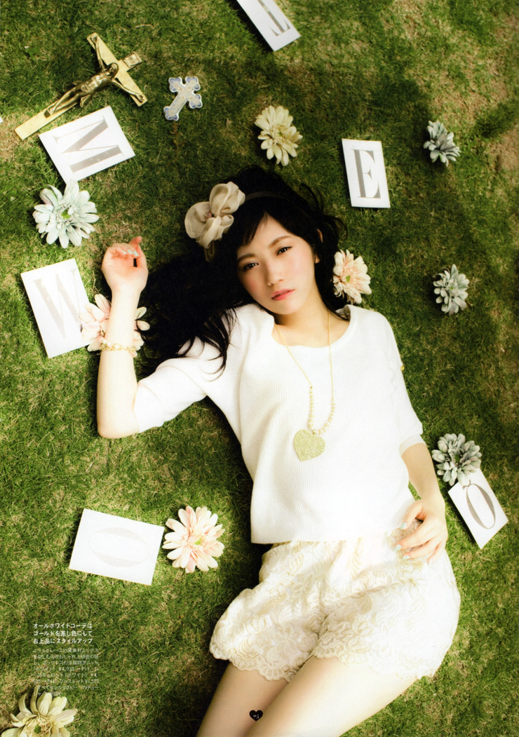Mayu Watanabe Mayu Watanabe