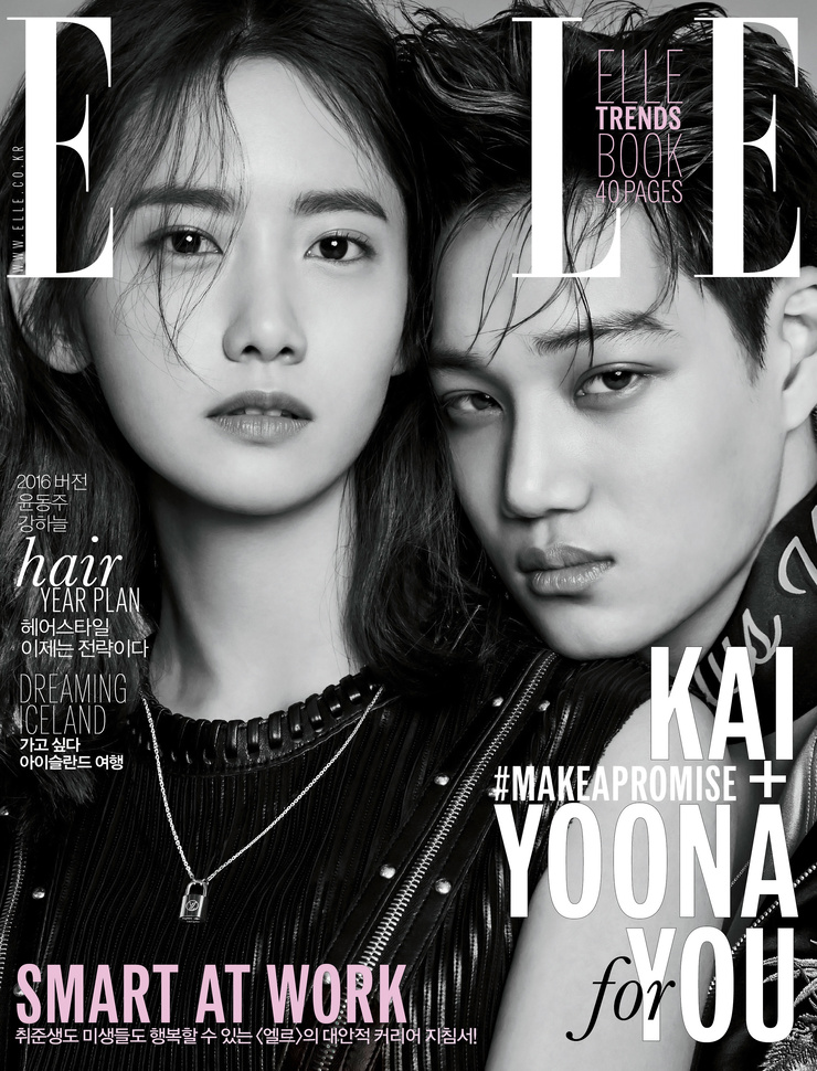 Kai
