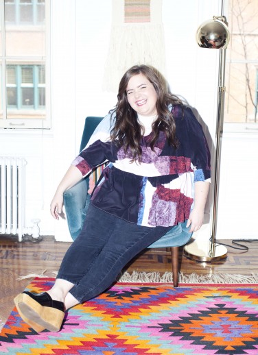 Aidy Bryant
