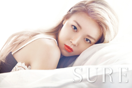 Yubin