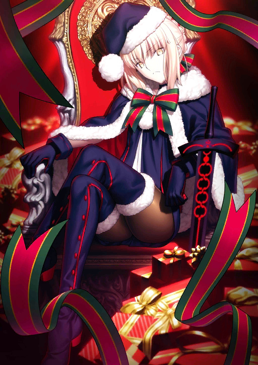 Saber (Artoria Pendragon)
