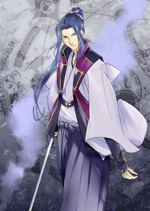 Assassin (Sasaki Kojirou)