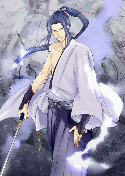 Assassin (Sasaki Kojirou)