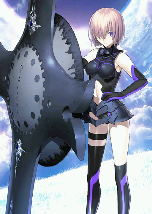 Shielder (Mash Kyrielite)