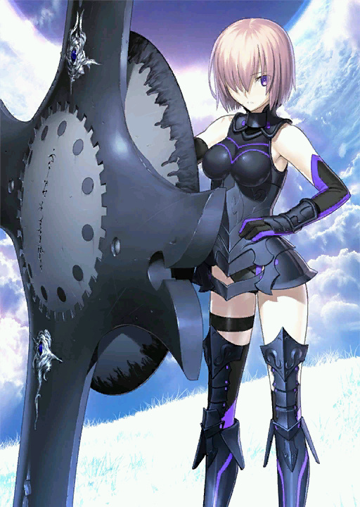 Shielder (Mash Kyrielite)