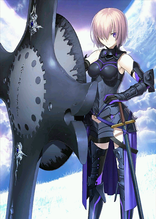 Shielder (Mash Kyrielite)
