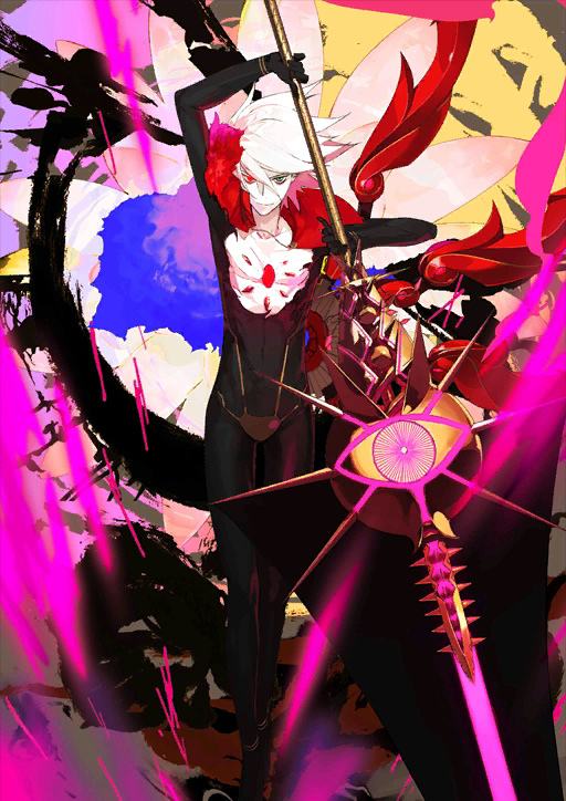 Lancer of Red (Karna)