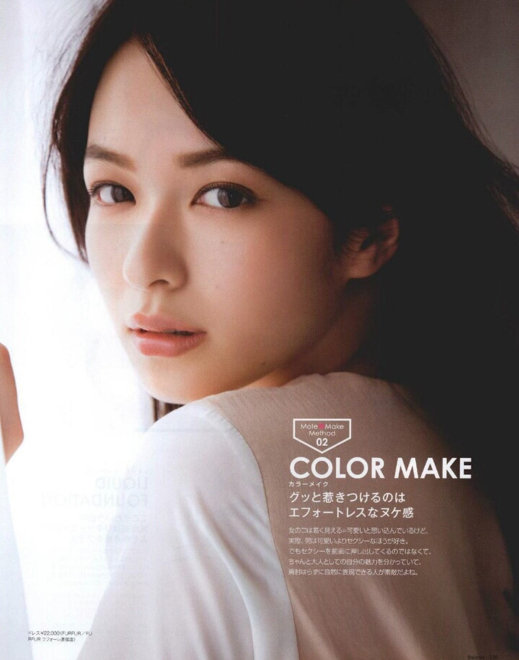 Erika Mori Erika Mori