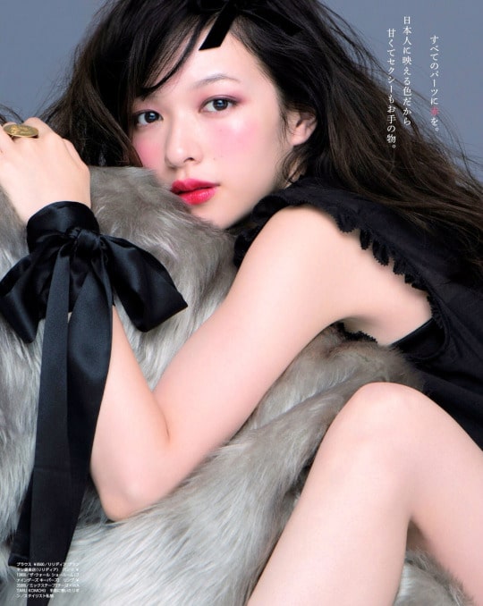 Erika Mori