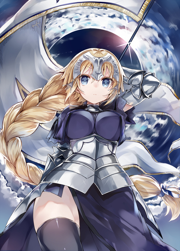 Ruler (Joan Of Arc)