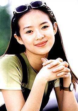 Ziyi Zhang