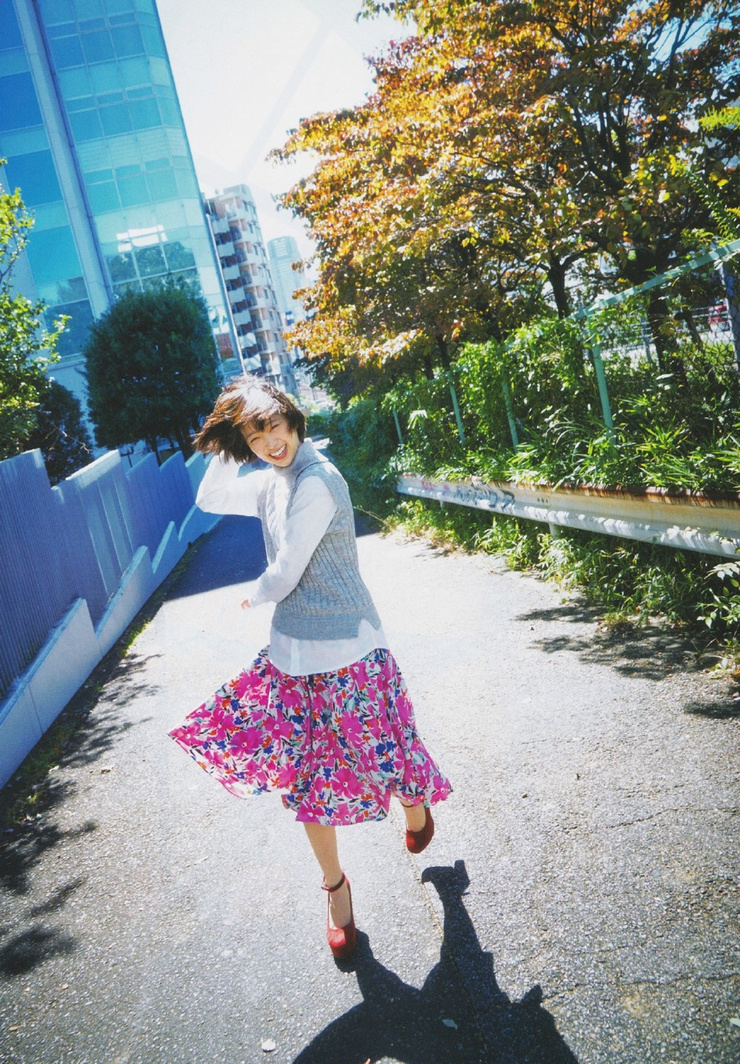 Aoi Morikawa