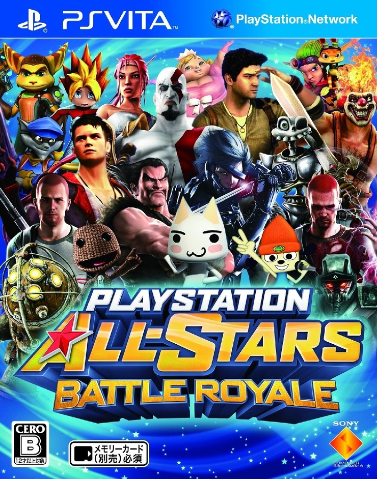 PlayStation All-Stars Battle Royale