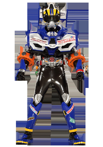 Kamen Rider Drive