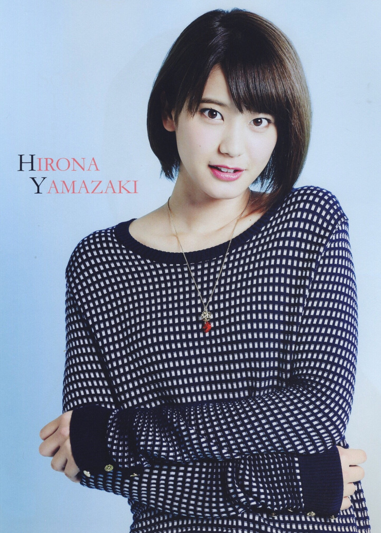 Hirona Yamazaki