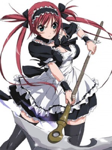 Airi