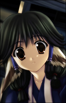 Aruruu