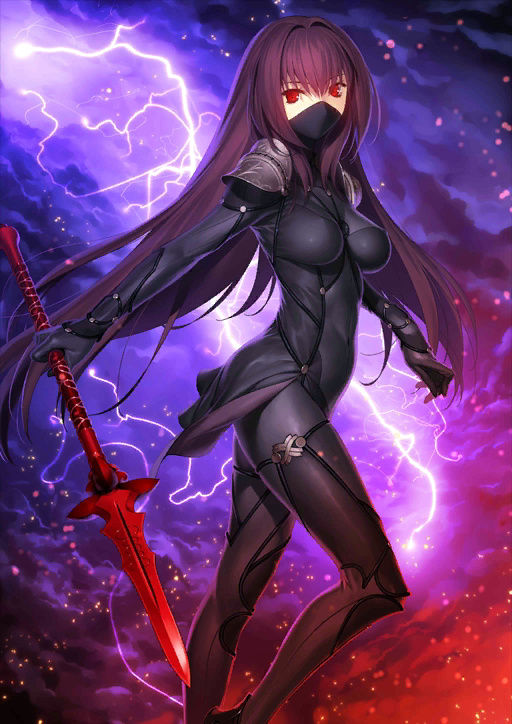 Lancer (Scáthach)