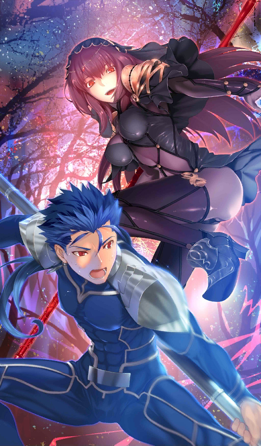 Lancer (Scáthach)