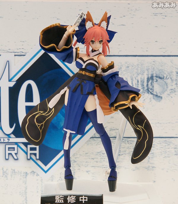 Caster (Tamamo-no-Ma)