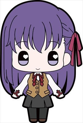 Sakura Matou