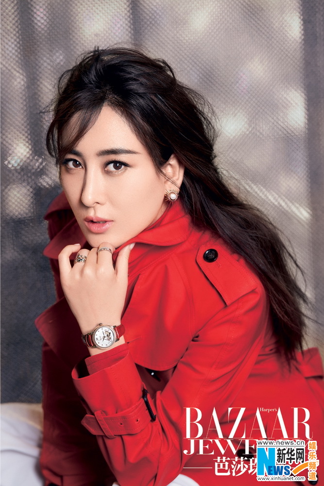 Su Ma