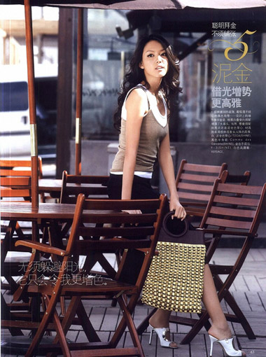 Zhang Zilin