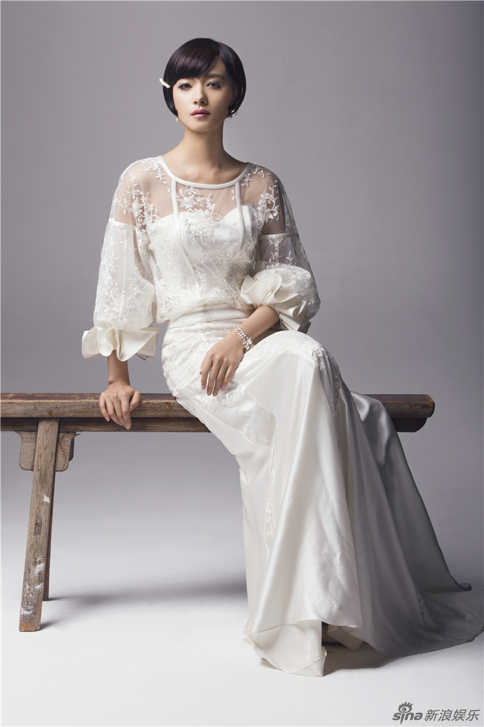 Regina Wan
