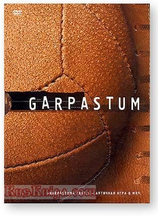 Garpastum