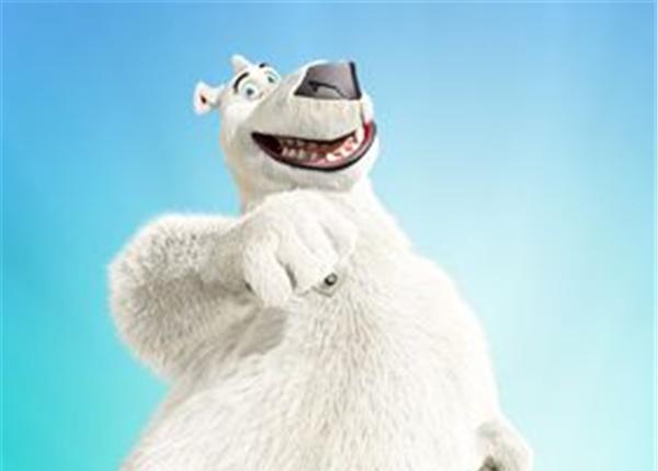 Norm of the North Norm of the North