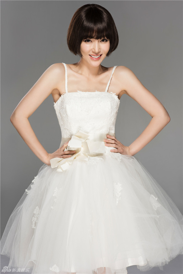 Yiyun Ye