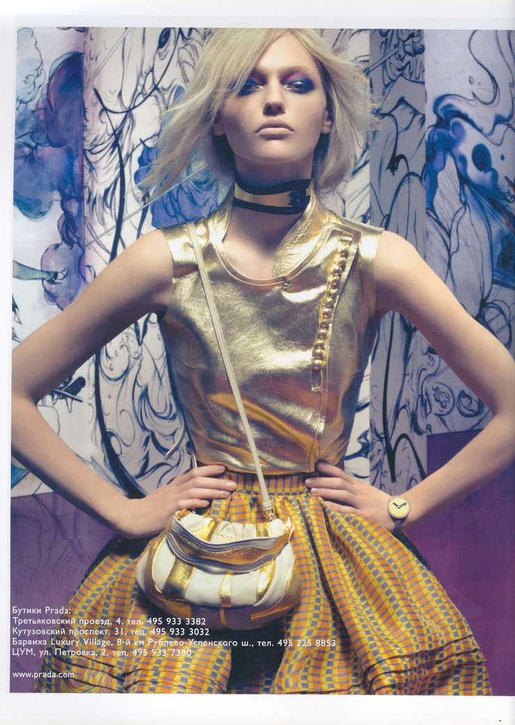 Sasha Pivovarova Sasha Pivovarova