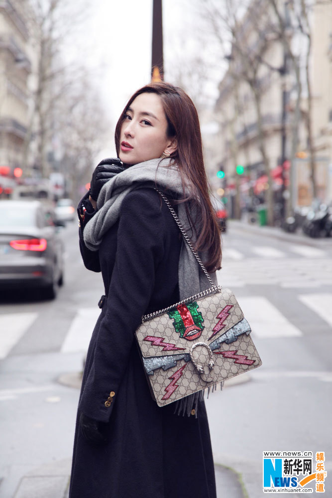 Su Ma