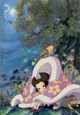 Yobi, the Five Tailed Fox 