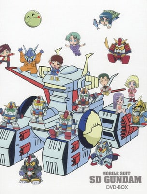 Mobile Suit SD Gundam