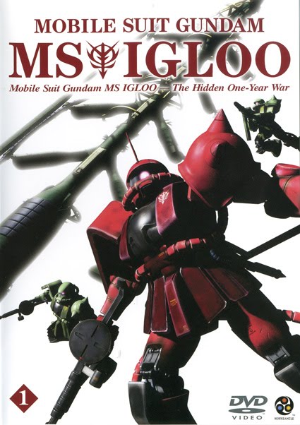 Mobile Suit Gundam MS IGLOO