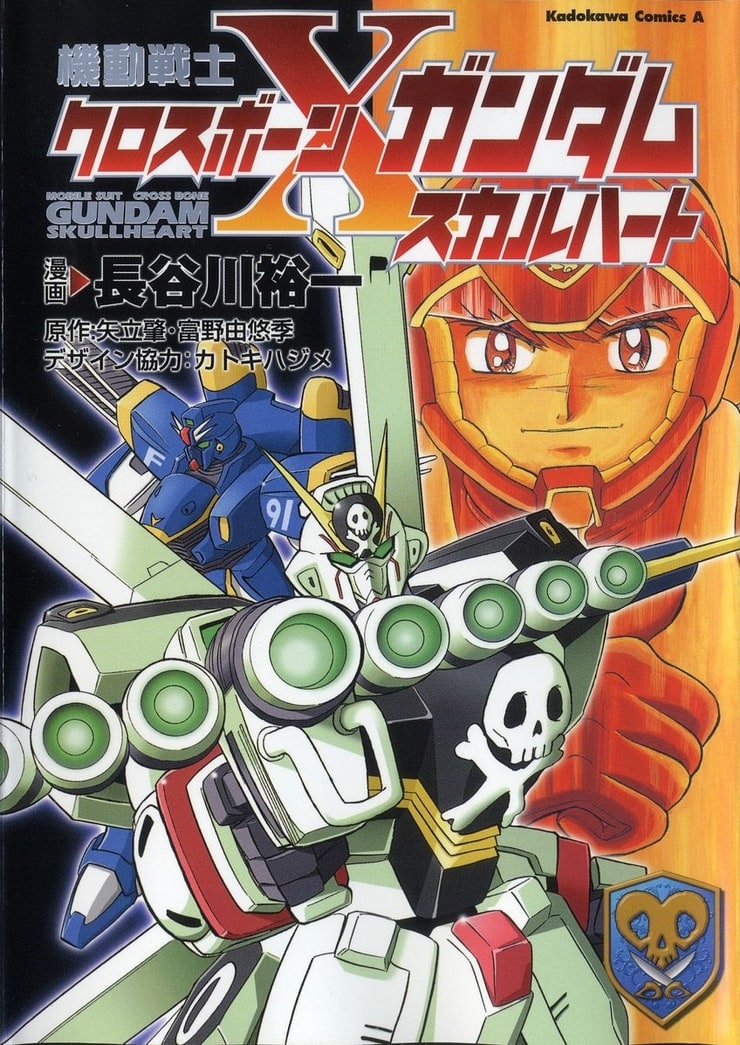 Crossbone Gundam: Skullheart