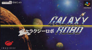 Galaxy Robo for Super Nintendo