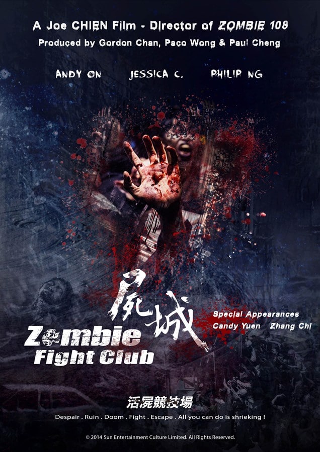 Zombie Fight Club (2014)