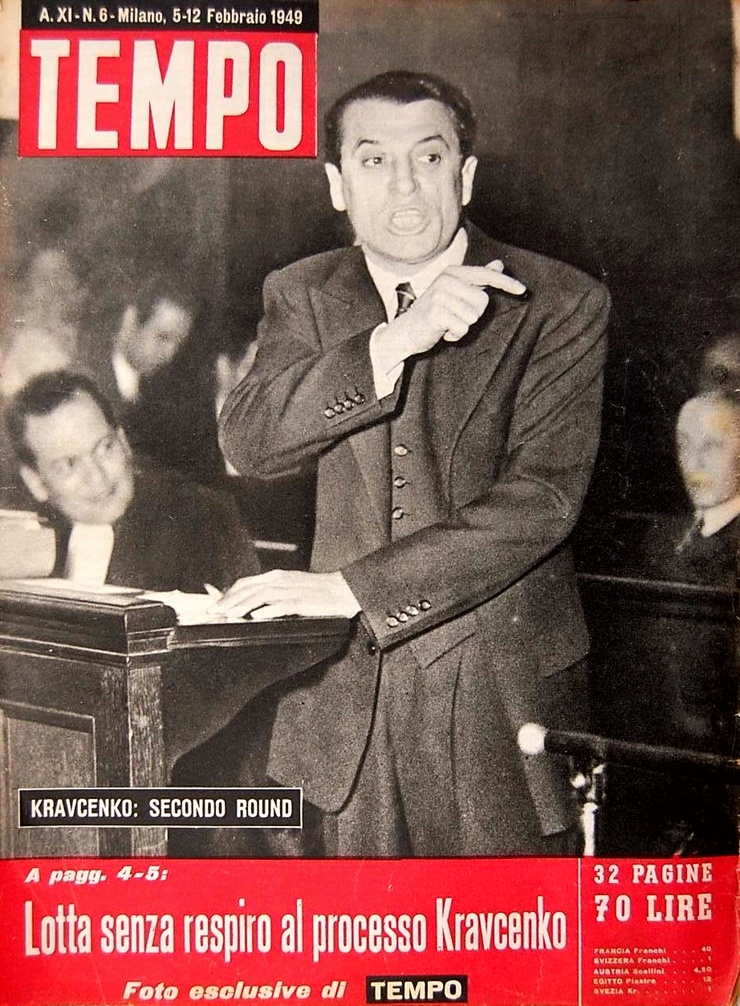 Tempo Tempo