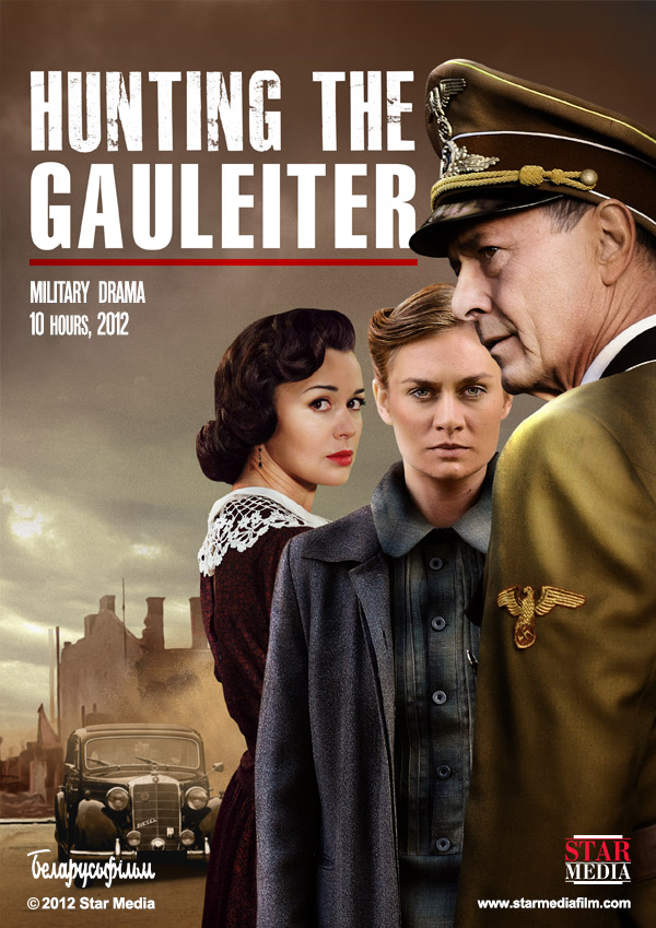 Hunting the Gauleiter