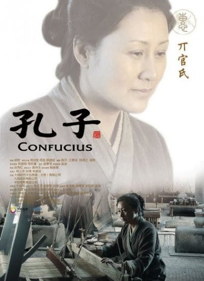 Confucius